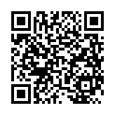 Scan to review on Doctify
