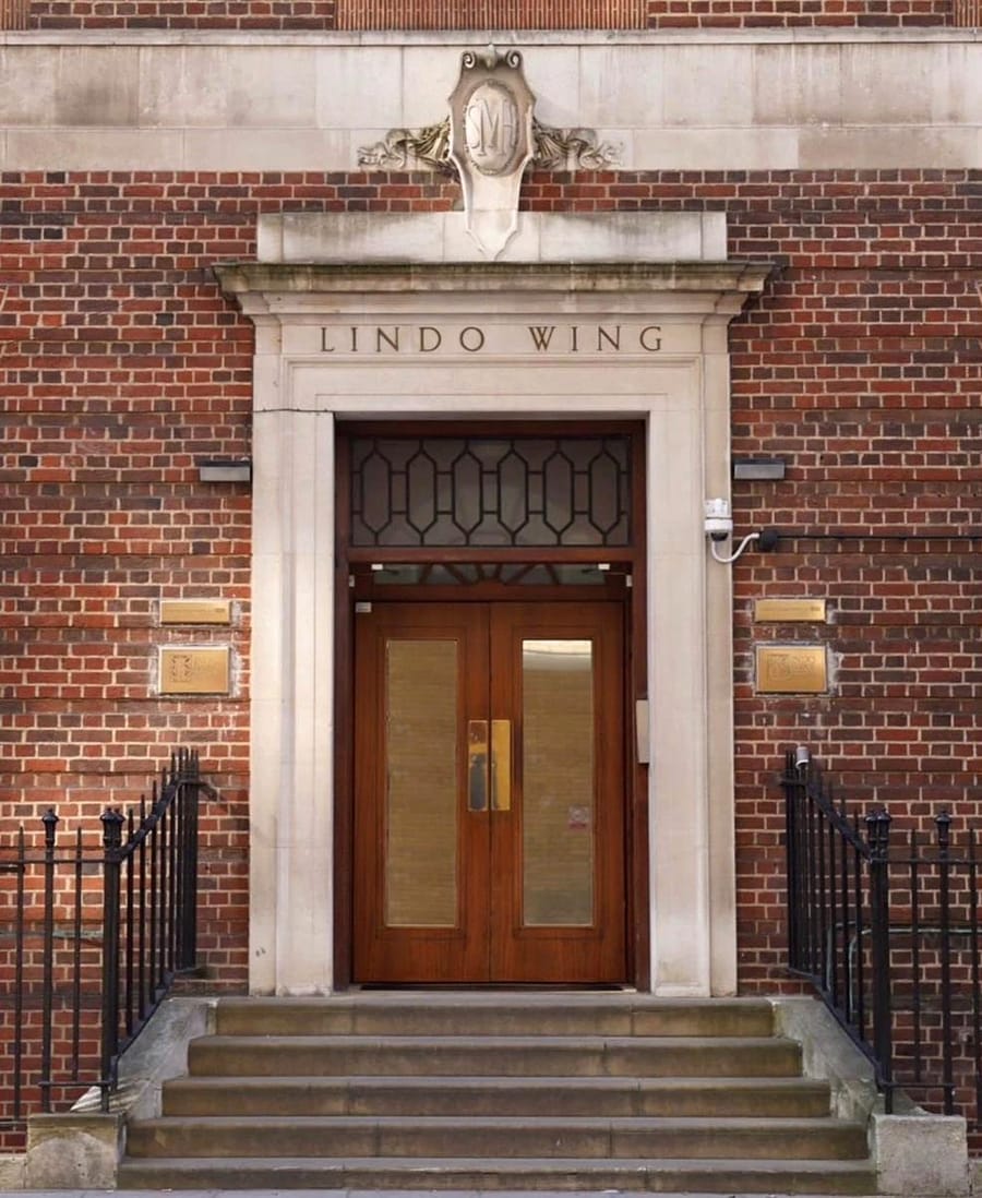 The Lindo Wing private entrance, St Mary's Hospital, South Wharf Road